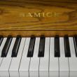 1989 oak Samick SU-243M console piano - Upright - Console Pianos